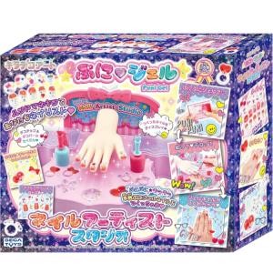 タカラトミーアーツ プリパラ サイリウムジュエルマイク : Yukatami