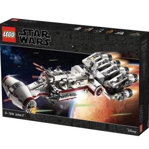 LEGO レゴ スターウォーズ インペリアル シャトル タイディリアム