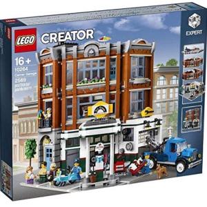 LEGO（レゴ） 75827 ゴーストバスターズHQ 消防署本部 : Yukatami 