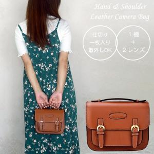 ミラーレス一眼レフ カメラバッグ 小さく可愛いオシャレなレザーカメラバッグ