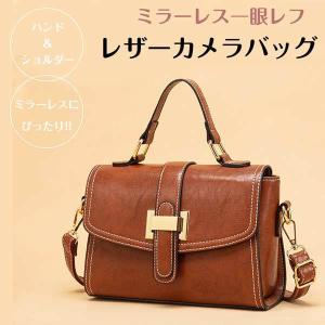 【送料無料】ミラーレス一眼レフ 一眼レフ バッグ...の商品画像