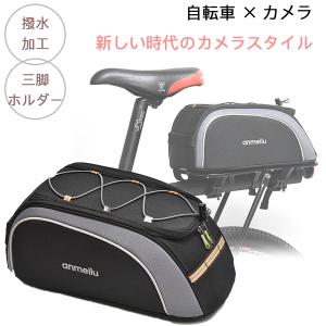XJ016 カメラバッグ ショルダーバッグ 一眼レフカメラバッグ カメラ
