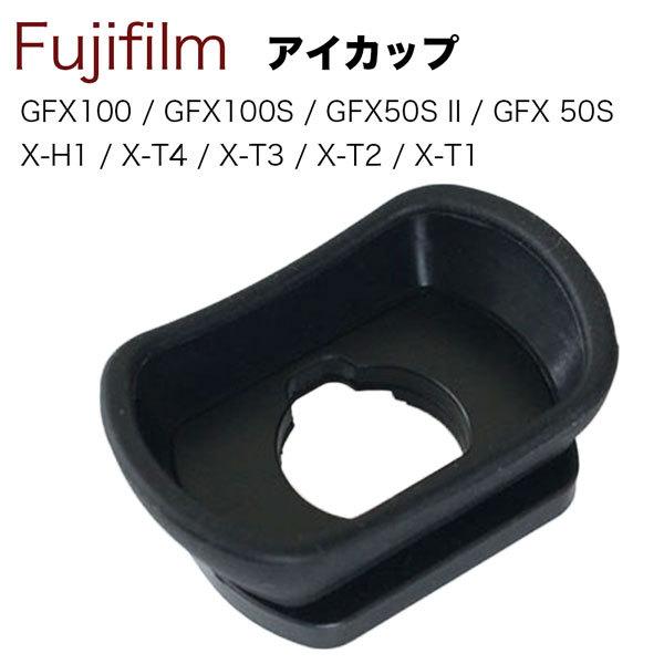 Fujifilm アイカップEC-XT L 互換品 一眼レフ ファインダーアクセサリー EC-XT ...