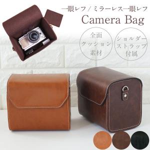 Canon ソフトケース CSC-2(ピンク) CSC-2PK : Good-Item 4号店 - 通販