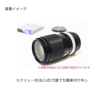 レンズフィルター CPLフィルター 82mm ...の詳細画像3