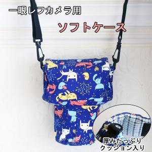 Manfrotto（マンフロット） RC アドバンス バンパー型 LANCカメラ用