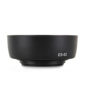 Canon レンズフード ES-62 互換品 ...の詳細画像2