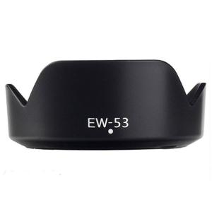 Canon レンズフード EW-53 互換品 ...の詳細画像1
