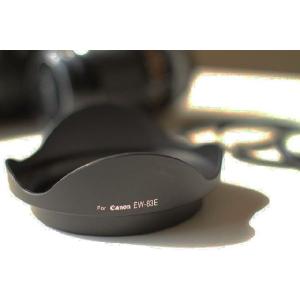 Canon レンズフード ES-52 互換品 一眼レフ用交換レンズ EF-S24mm F2.8