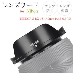 【中古】「非常に良い（無料延長保証）」Canon レンズフード EW-60C Canon レンズフード EW-60C II 互換品 一眼レフ用交換レンズ EF-S 18