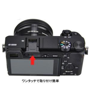 ホットシューキャップ sony用 一眼レフ ミ...の詳細画像2