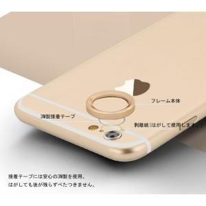 【iPhone6s / iPhone6用】★レ...の詳細画像3