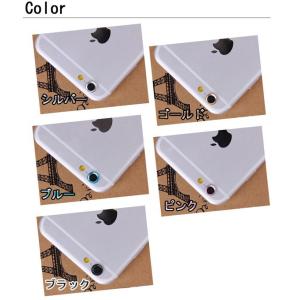 【iPhone6s plus / iPhone...の詳細画像1