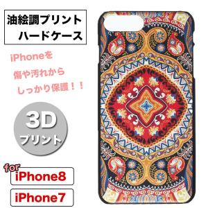 iPhone8ケース iPhone7ケース 3Dプリント 民族刺繍風 油絵風デザイン クリアケース インド タイ ネパール ベトナム 花柄｜asianzakka