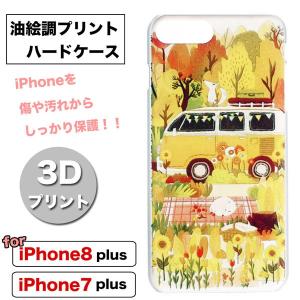 iPhone8 plusケース iPhone7 plusケース 3Dプリント ピクニック 油絵風デザイン クリアケース 花 ロンドンバス ワゴン キツネ iPhoneケース｜asianzakka