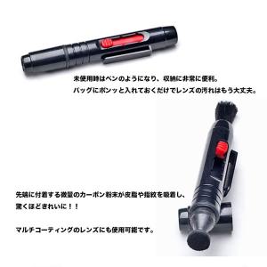 レンズクリーニング ブラシ ペン型 3-in1...の詳細画像2