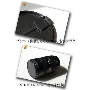 レンズキャップ 67mm 各メーカー共用タイプ...の詳細画像2