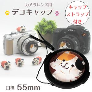 キヤノン（Canon） NEW◎定番 新品 キャノン カメラ レンズ キャップ E