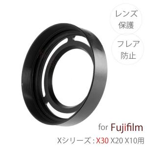 LH-X100】FUJIFILM フジフィルム Xシリーズ レンズフード LH-X100 互換