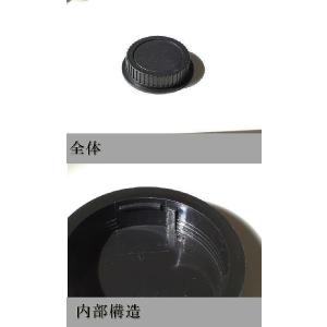 レンズマウント保護キャップ Canon用 EF...の詳細画像1