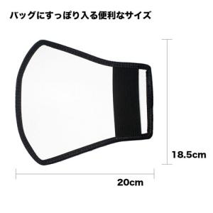 バウンス用リフレクター 一眼レフ用 ミニレフ版...の詳細画像4