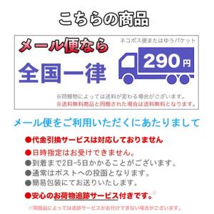 接眼目当て Nikon DK-20 互換品 一...の詳細画像4