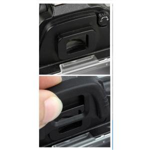 接眼目当て Nikon DK-21 互換品 一...の詳細画像4