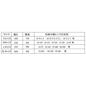 レンズケース ソフトタイプ 一眼レフ ミラーレ...の詳細画像4