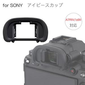 ホットシューキャップ sony用 一眼レフ ミラーレス一眼レフ用 ホット