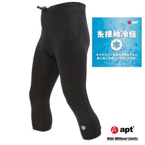 ビブタイツ 7分丈 夏 メンズ ビブニッカ ビブニッカー 3/4 自転車用 春