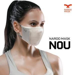 呼吸のし易い３Dメッシュ素材のサンシェーマスク NAROO MASK N0U エヌゼロユー スポーツに限らず外出時の日焼け対策マスクとしてご使用いただけます。