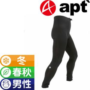 2025年11月】レーサーパンツのおすすめ人気ランキング - Yahoo