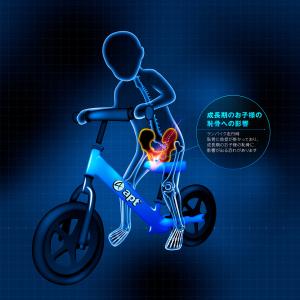 ランバイク用 サイクルパンツ ST-PRO プ...の詳細画像2