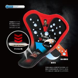 ランバイク用 サイクルパンツ ST-PRO プ...の詳細画像4