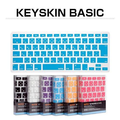 BEFiNE Keyskin キーボードカバー Magic Keyboard マジックキーボード(2...
