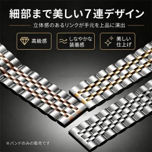 Google Pixel Watch 5 45...の詳細画像2