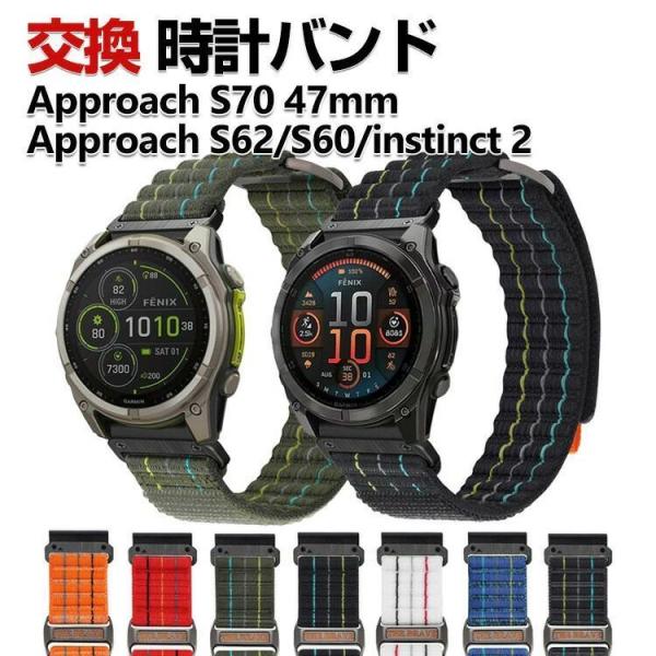Garmin Approach S70 47mm Approach S62 Approach S60...