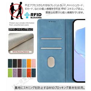 ベルトレス Xperia10 VII ケース ...の詳細画像5
