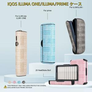 送料無料 イルマワンカバー iQOS ILUMA...の商品画像