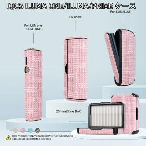 送料無料 イルマワンカバー iQOS ILUM...の詳細画像1