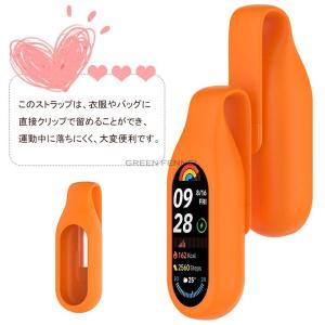 Xiaomi Mi Band 10/9 バンド...の詳細画像2