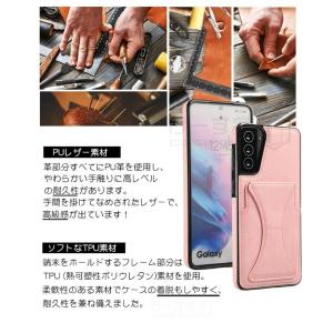 GalaxyS22 Ultra S25 S23...の詳細画像3