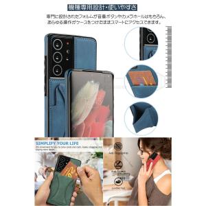 GalaxyS22 Ultra S25 S23...の詳細画像5