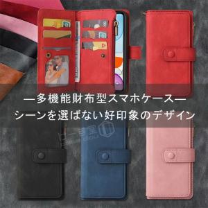 バッグ風 大容量 Galaxy A36 5G ...の詳細画像2