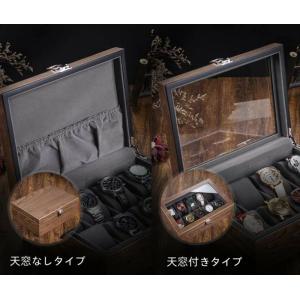 送料無料 時計ケース 3本 クルミ木製 4本/...の詳細画像5