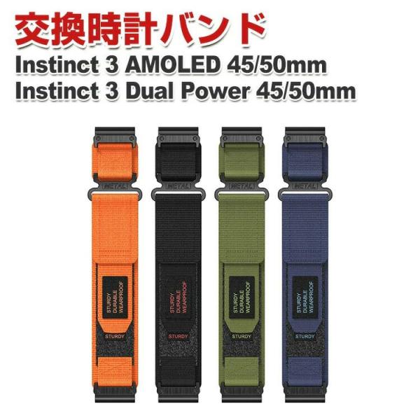 ガーミン Garmin Instinct 3 AMOLED Instinct 3 Dual Powe...