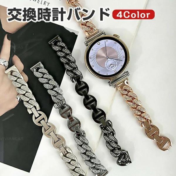 ガーミン Garmin Forerunner 570 42mm 47mm バンド ウェアラブル端末?...