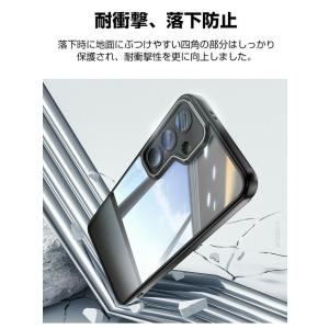 Samsung Galaxy S25 FE ケ...の詳細画像3