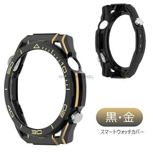 HUAWEI WATCH GT 6 Pro ケ...の詳細画像5