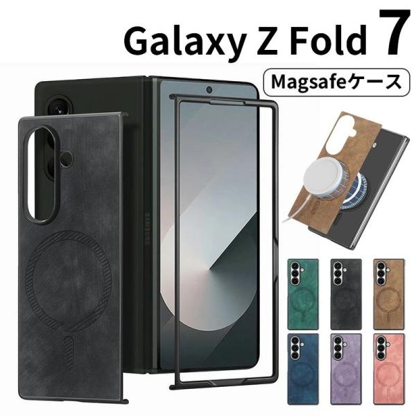 galaxy z fold7 ケース magsafe galaxy w26 fold ケース ワイヤ...